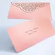 Pink__InPrintStory